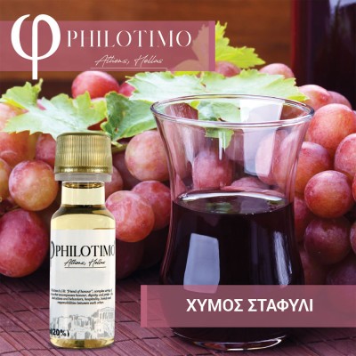 Philotimo ΧΥΜΟΣ ΣΤΑΦΥΛΙ -20 ml D.I.Y
